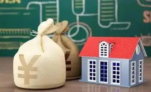 吐鲁番五险一金指的哪些（请问五险一金是哪五险一金?）